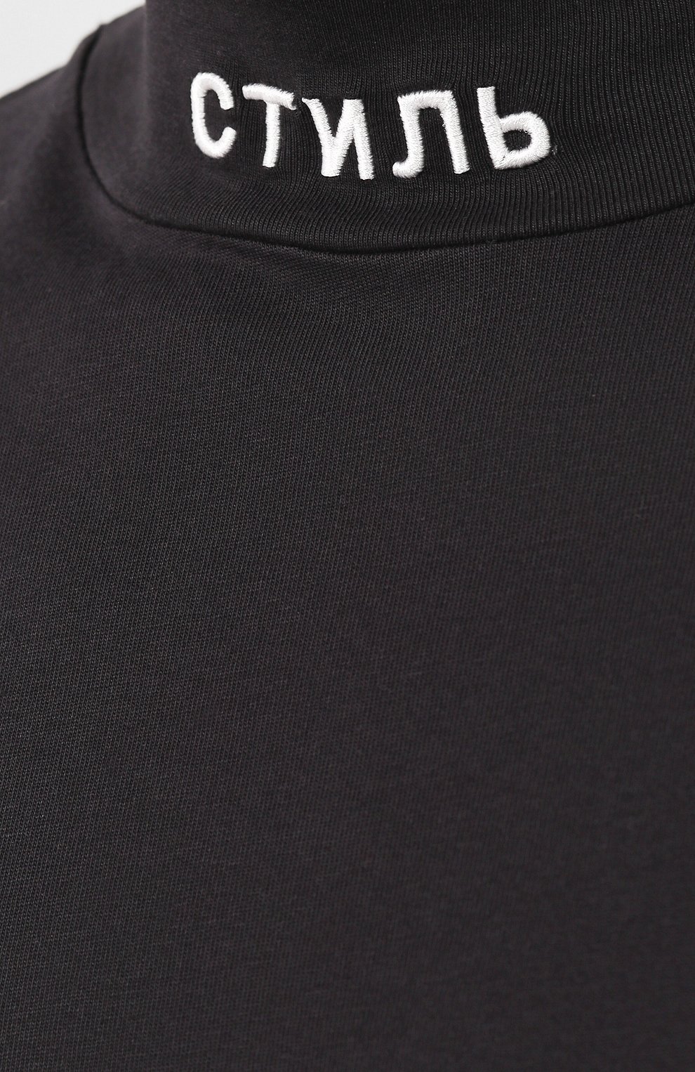 Хлопковый лонгслив HERON PRESTON, арт. HMAB010S209130111001, фото 5