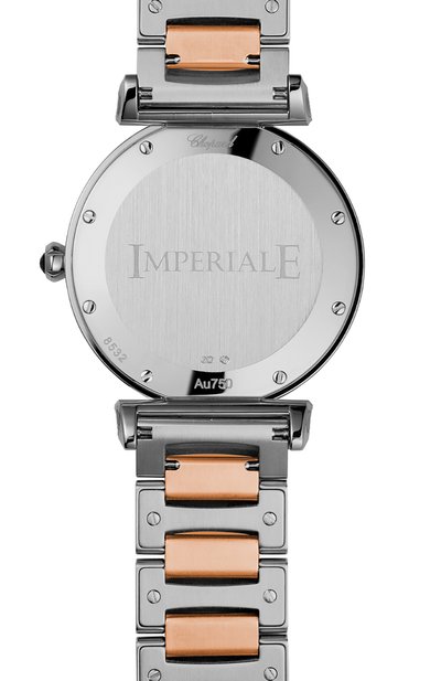 Женские часы imperiale green CHOPARD, арт. 388532-6007