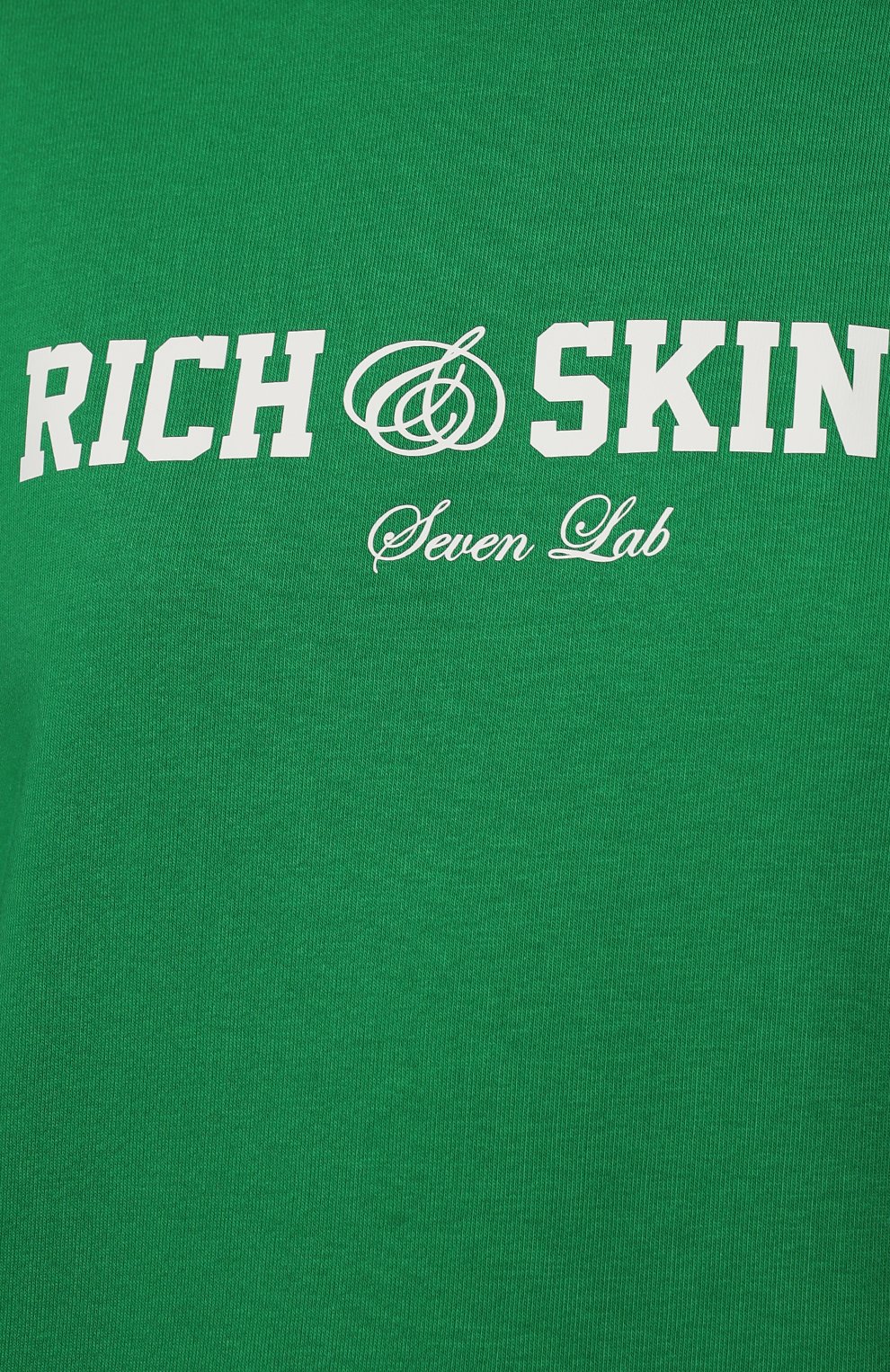 Хлопковый костюм SEVEN LAB, арт. HP7 R&S-01 green, фото 6