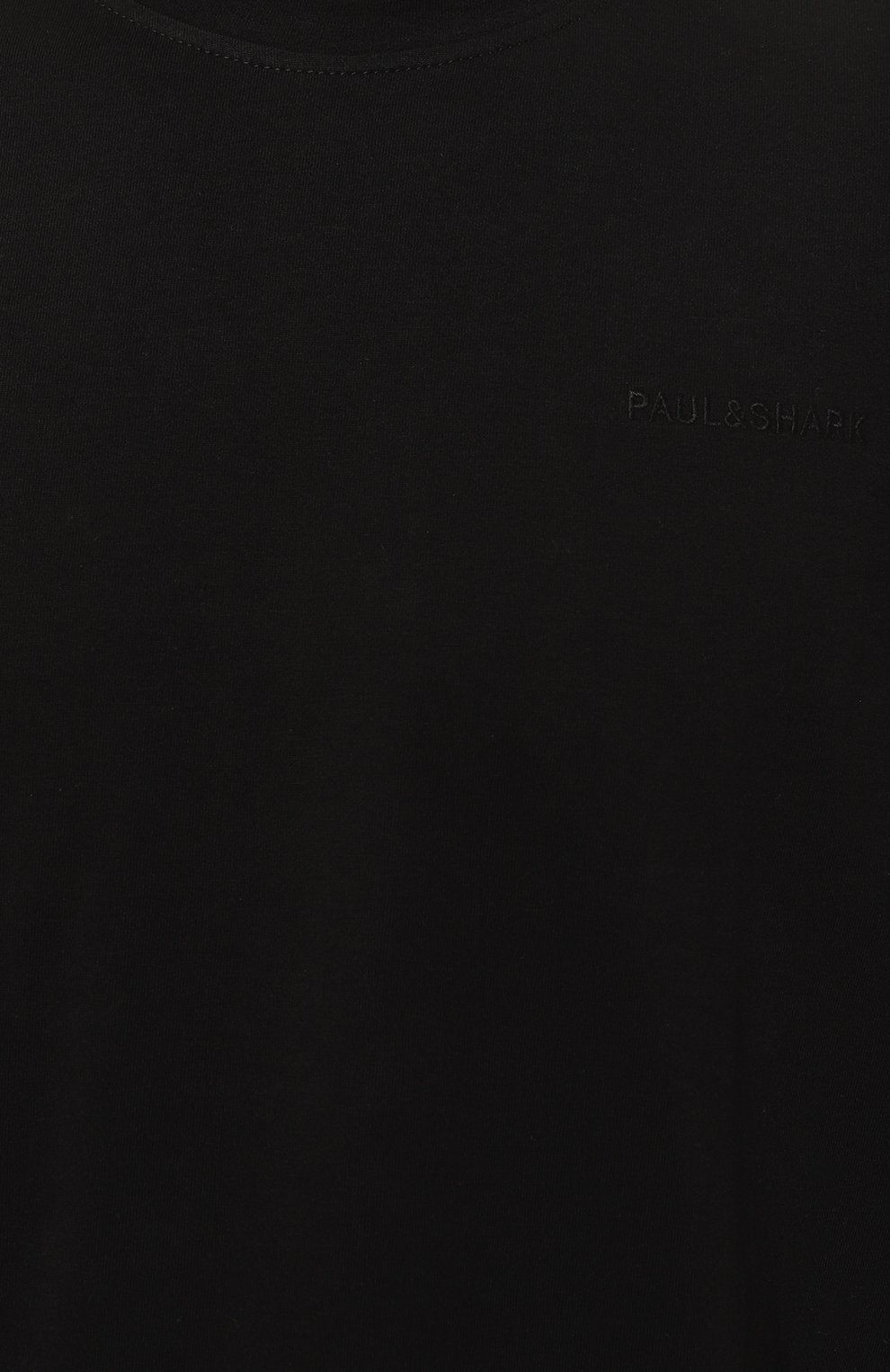 Хлопковая футболка PAUL&SHARK, арт. 14311616, фото 5