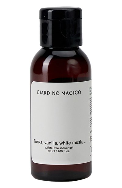 Бессульфатный гель для душа tonka, vanilla, white musk (50ml) GIARDINO MAGICO, арт. 4640200324047, фото 1