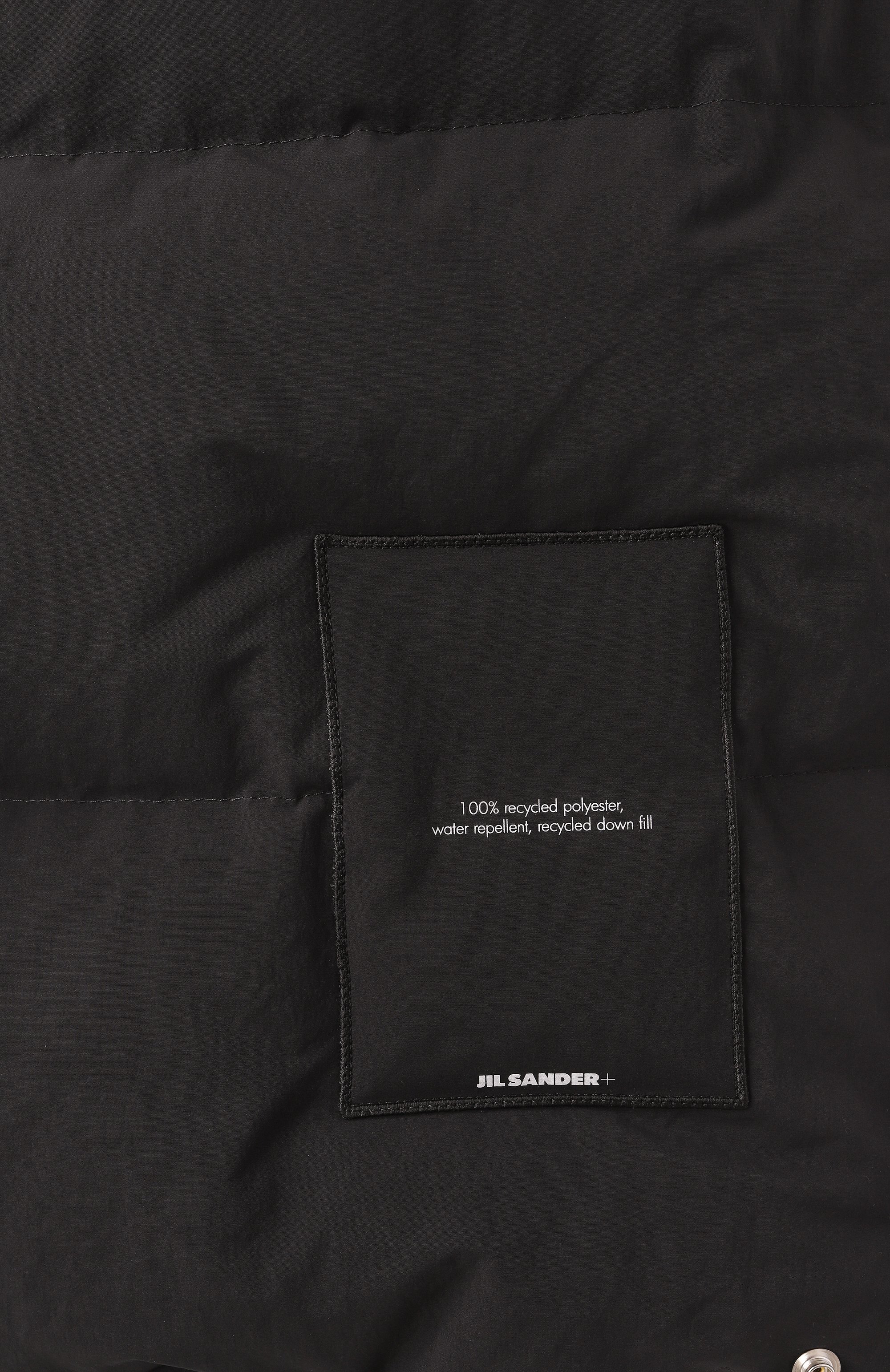 Пуховый жилет JIL SANDER, арт. J40AF0012-J70008, фото 7