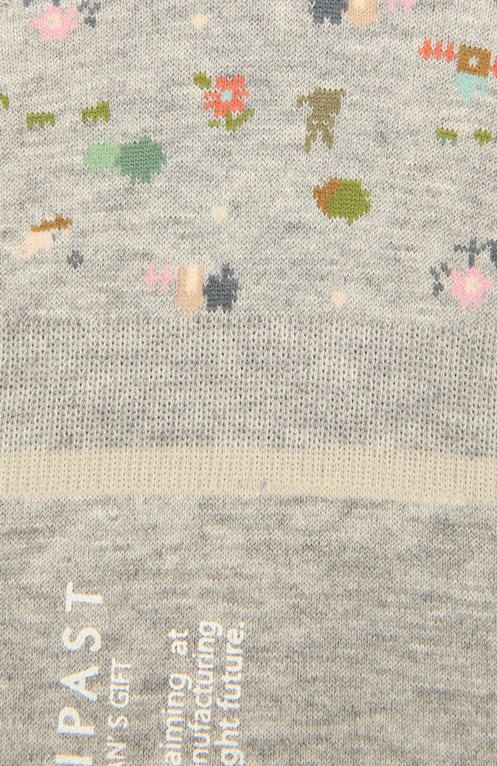 Хлопковые подследники ANTIPAST, арт. AM-131AS, фото 2