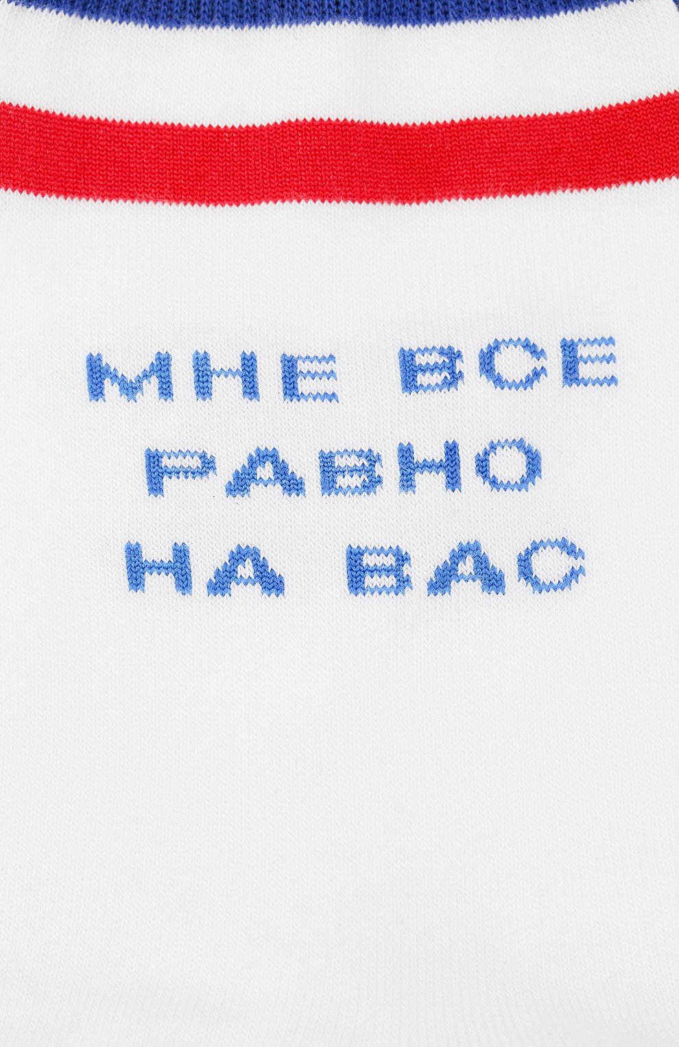 Хлопковые носки ARTEM KRIVDA, арт. SS-socks-MVS, фото 2