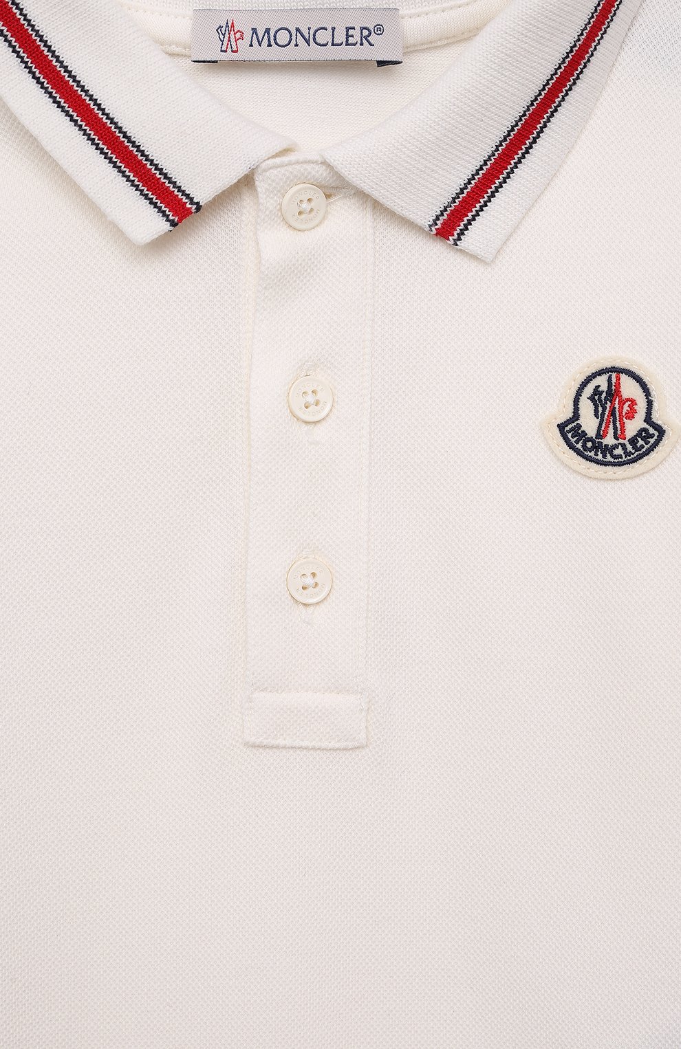 Хлопковый комбинезон MONCLER белого цвета по цене 13850 руб., арт. H1-951-8L000-07-8496F, фото 3 Хлопковый комбинезон MONCLER, арт. H1-951-8L000-07-8496F, фото 3