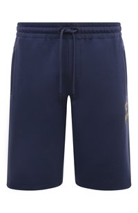 Темно-синий