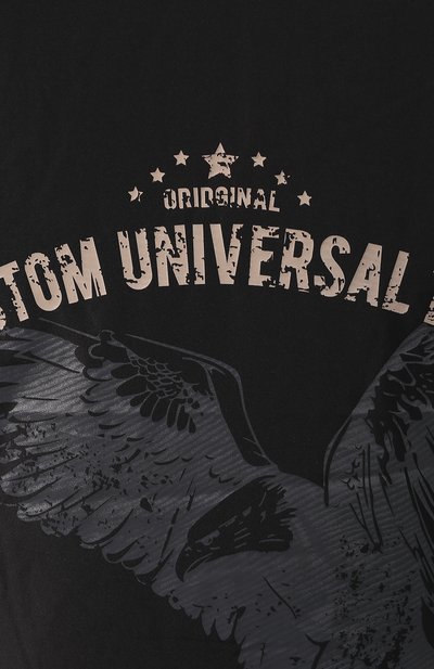 Пуховик ODRI, арт. 19220108, фото 5