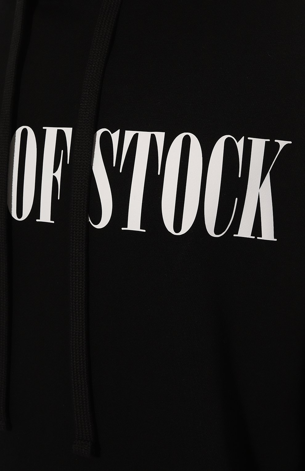 Хлопковое худи DIEGO VENTURINO, арт. D3W4DVFLH0UT, фото 5