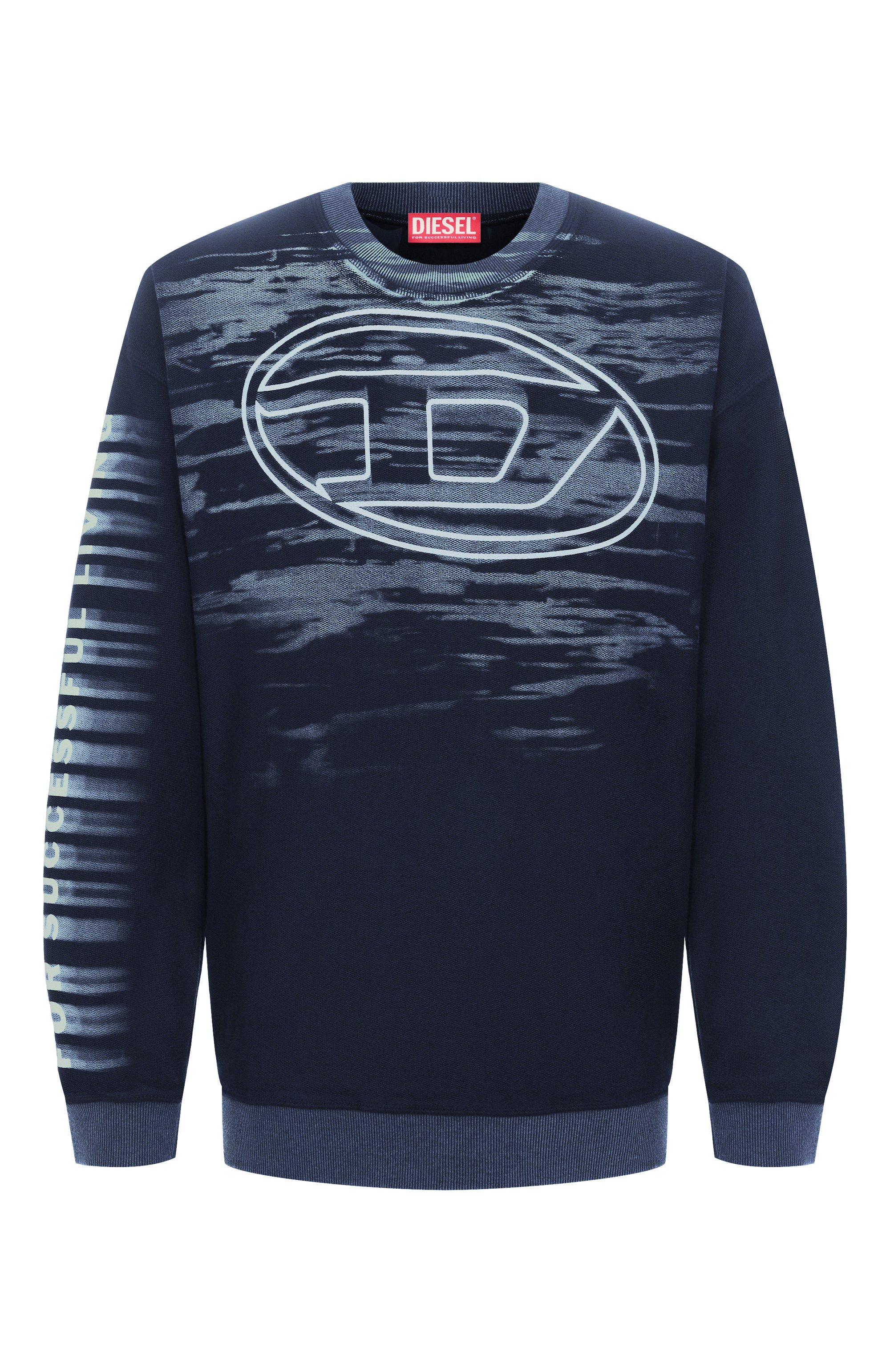 Хлопковый свитшот DIESEL, арт. A18654/0AGCB, фото 1