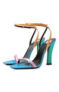 Разноцветный