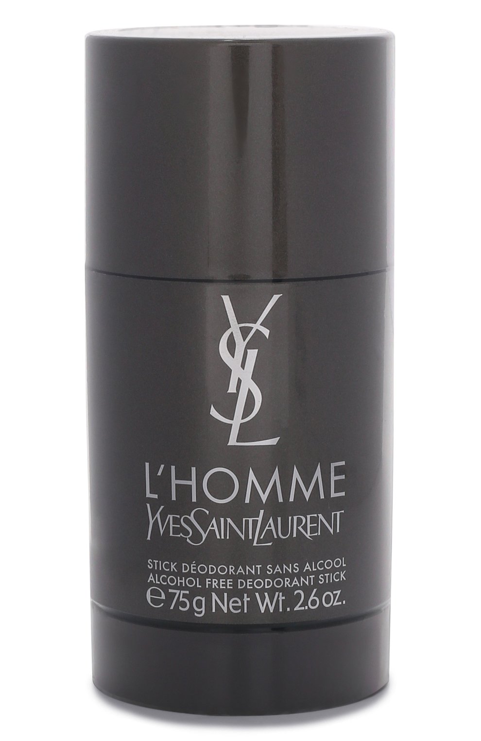 Набор beauty box 23 february ЦУМ, арт. 20873H, фото 6