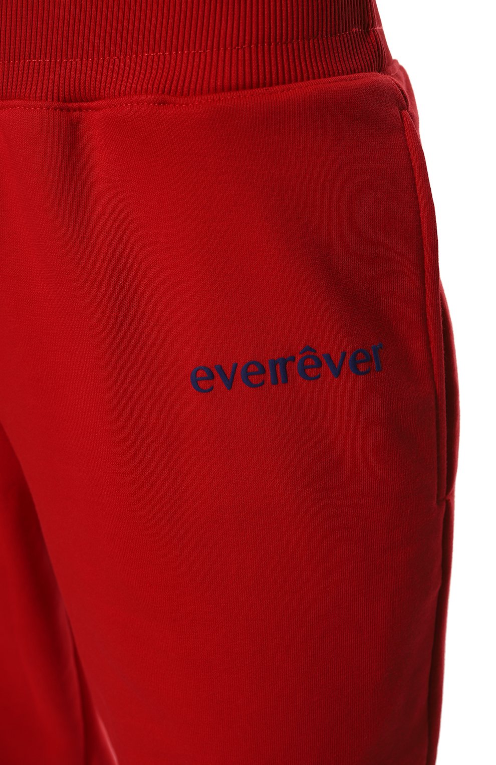 Хлопковые джоггеры EVERREVER красного цвета по цене 7300 руб., арт. RE-TR-RED-03, фото 5 Хлопковые джоггеры EVERREVER, арт. RE-TR-RED-03, фото 5