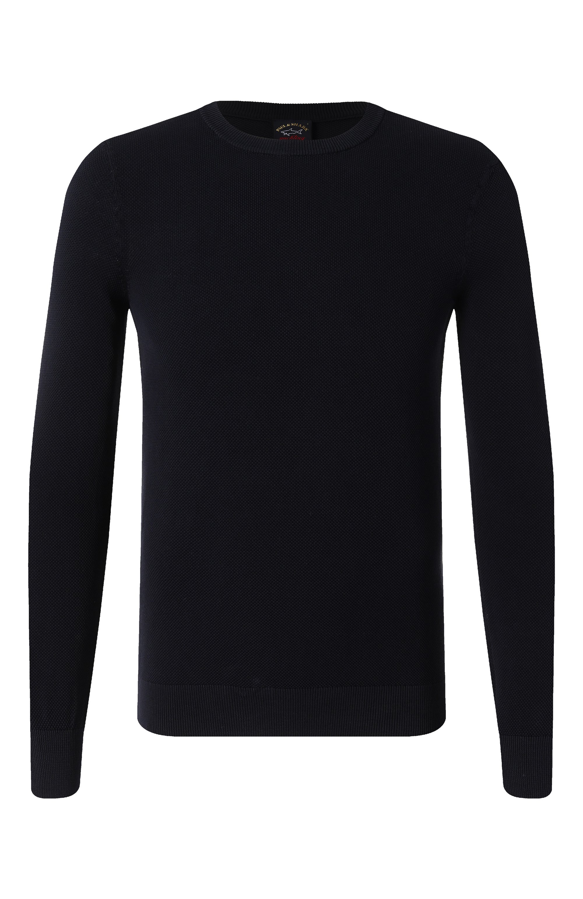 Хлопковый джемпер PAUL&SHARK, арт. 22411504, фото 1