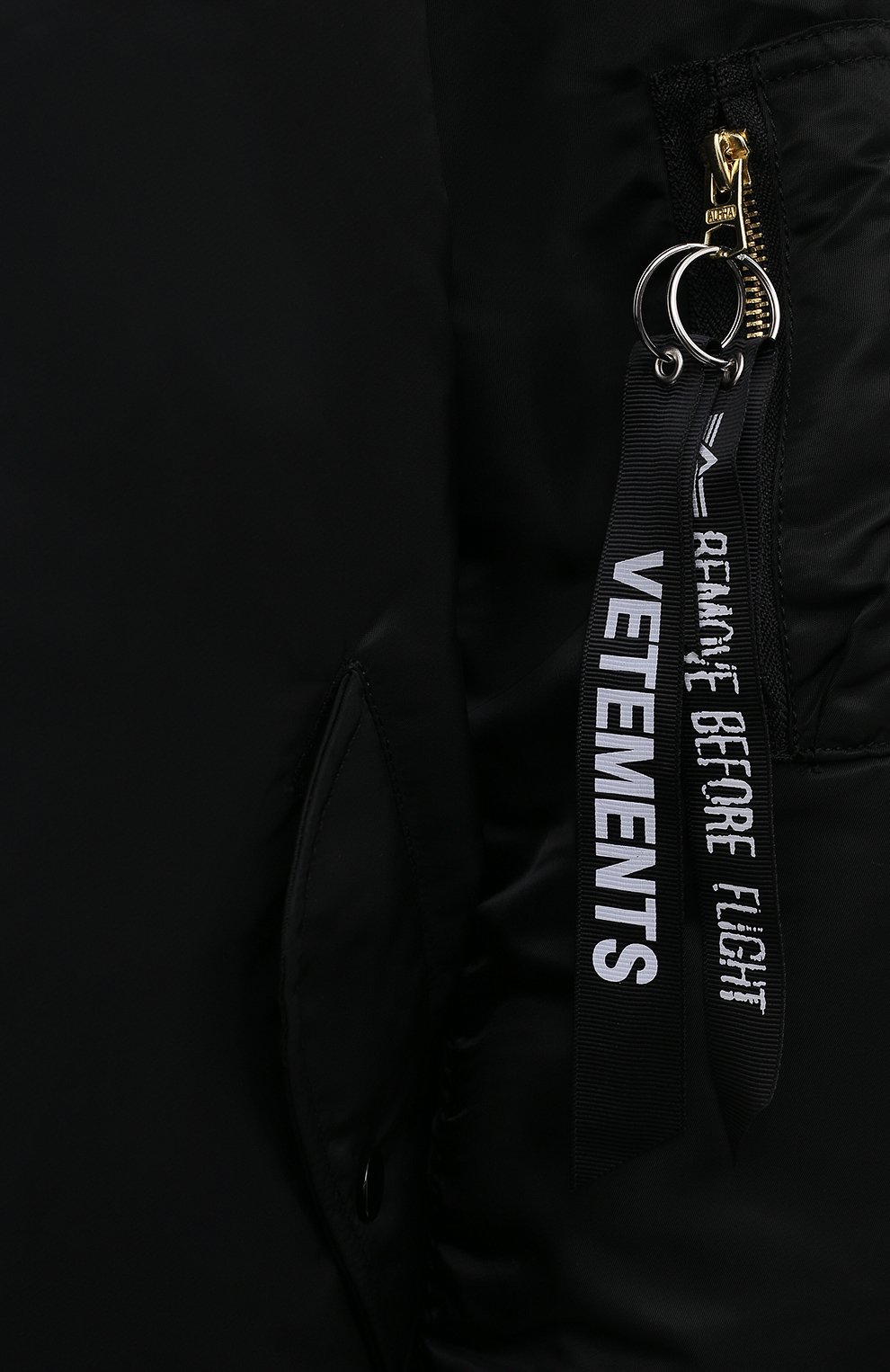 Двусторонний бомбер VETEMENTS, арт. UA52JA200B 1307/W, фото 5