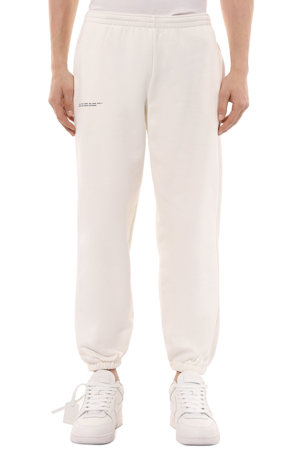 Хлопковые джог�геры PANGAIA, арт. 10000302, фото 6