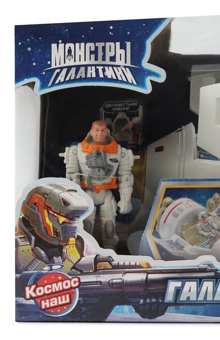Игровой набор десантная капсула стрела КОСМОС НАШ, арт. 38504-1