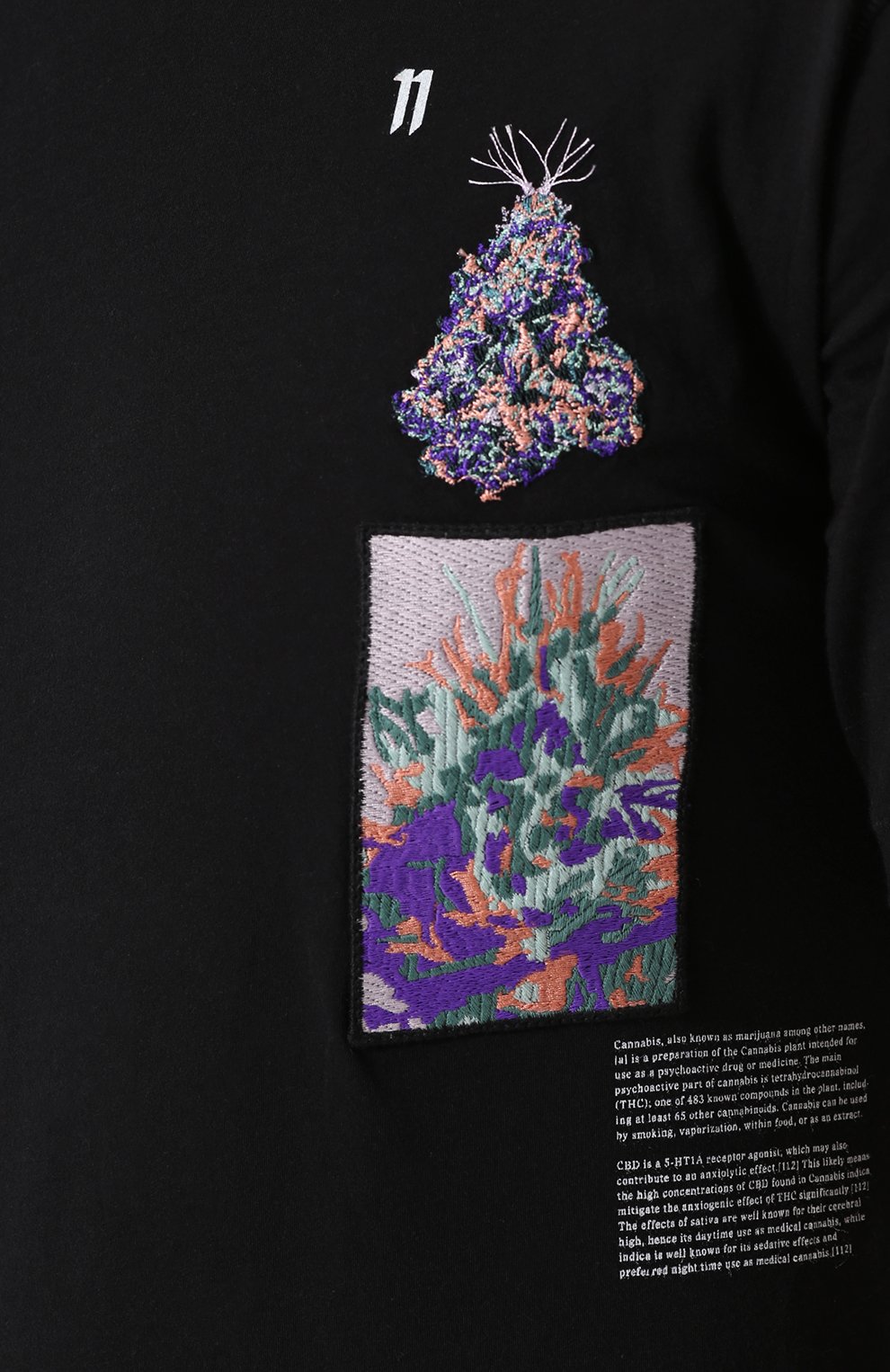 Удлиненная хлопковая футболка с вышивкой 11 BY BORIS BIDJAN SABERI, арт. TS3/F-1101/DRAG0N, фото 5