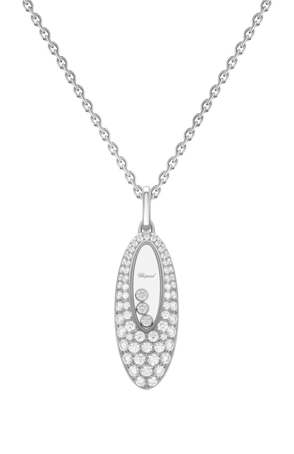 Кулон CHOPARD, арт. 797782-1201, фото 1