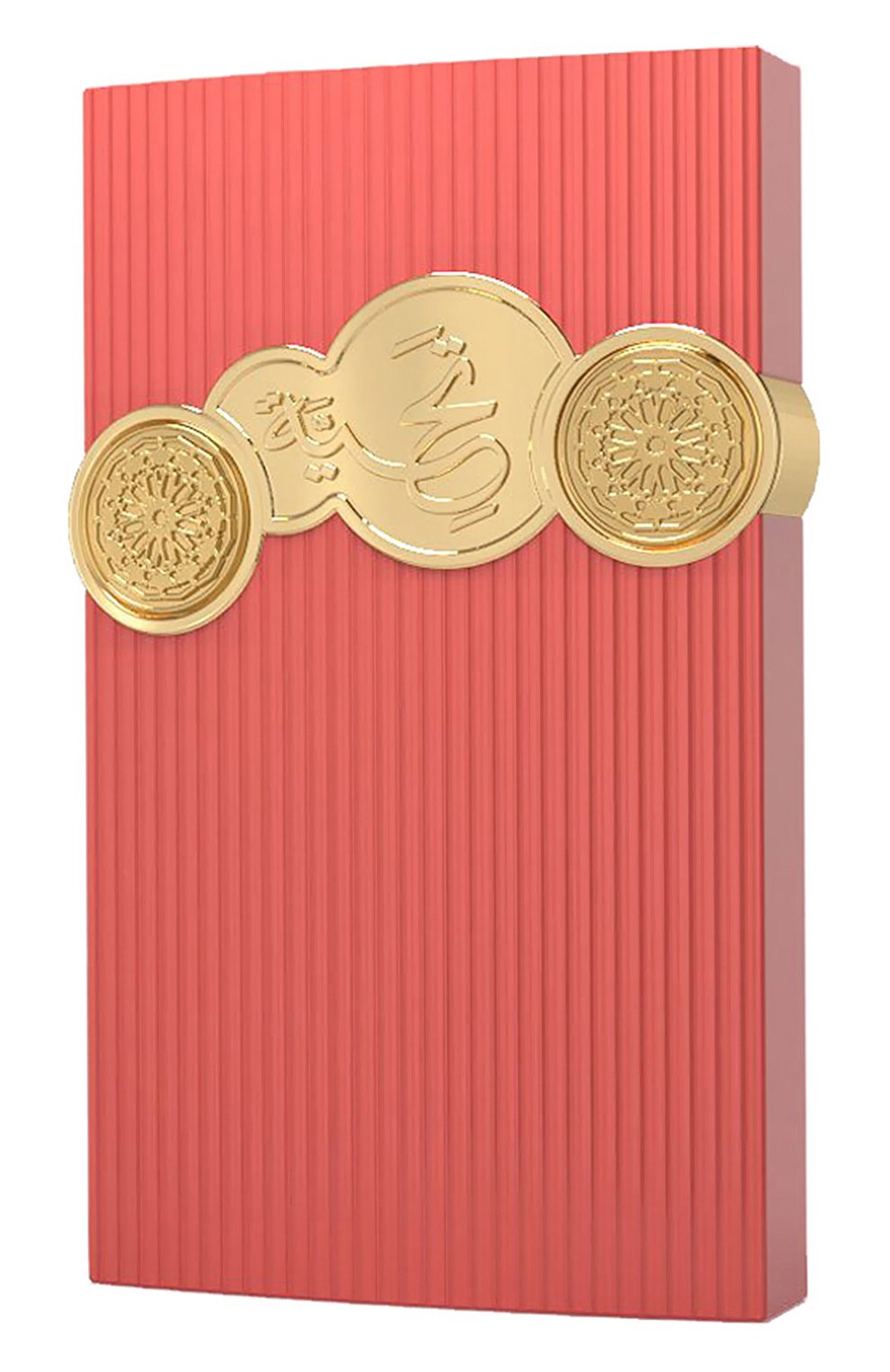 Парфюмерная вода tribute pink box (100ml) AFNAN, арт. 6290171070337, фото 1