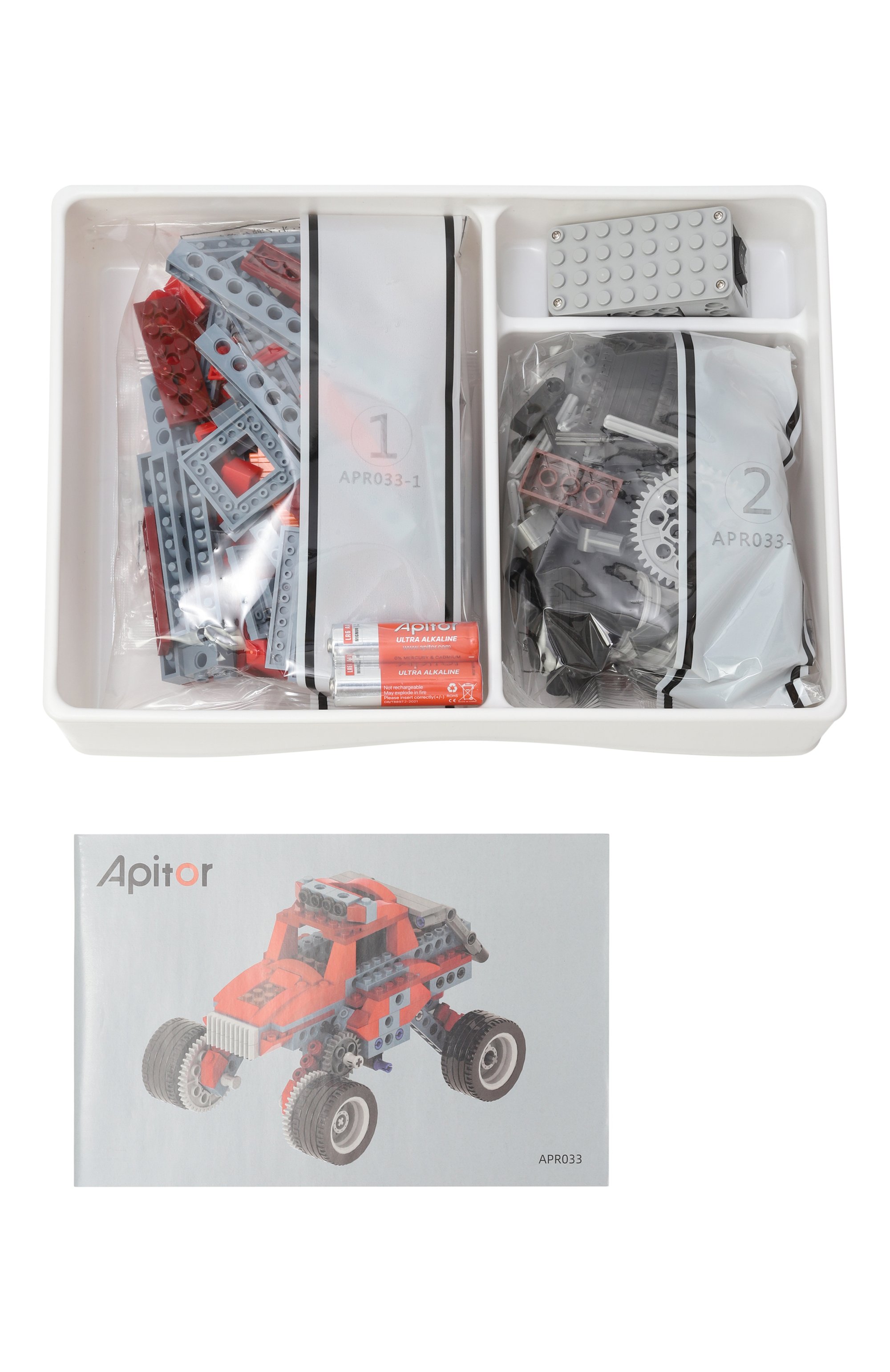 Программируемый конструктор robot b APITOR, арт. ALILO-APITORB, фото 3