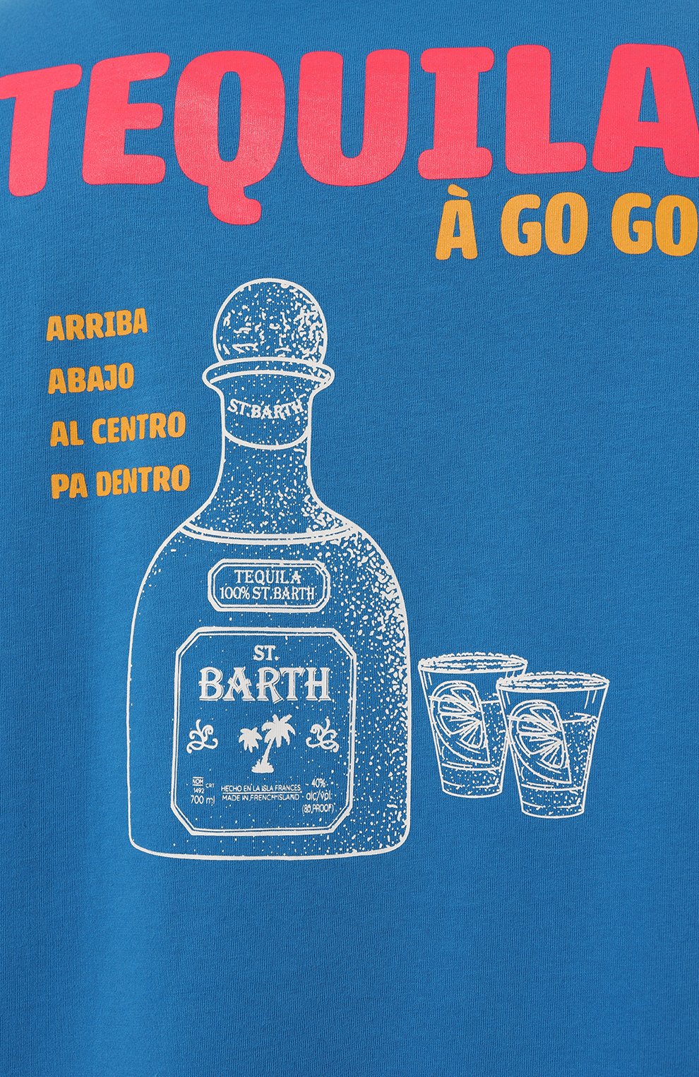 Хлопковая футболка MC2 SAINT BARTH, арт. STBM TSHIRT MAN/TSHM001/02203B, фото 5