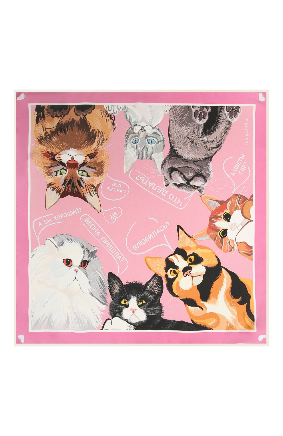 Шелко вый платок коты о любви RADICAL CHIC, арт. 550484.07.15, фото 3