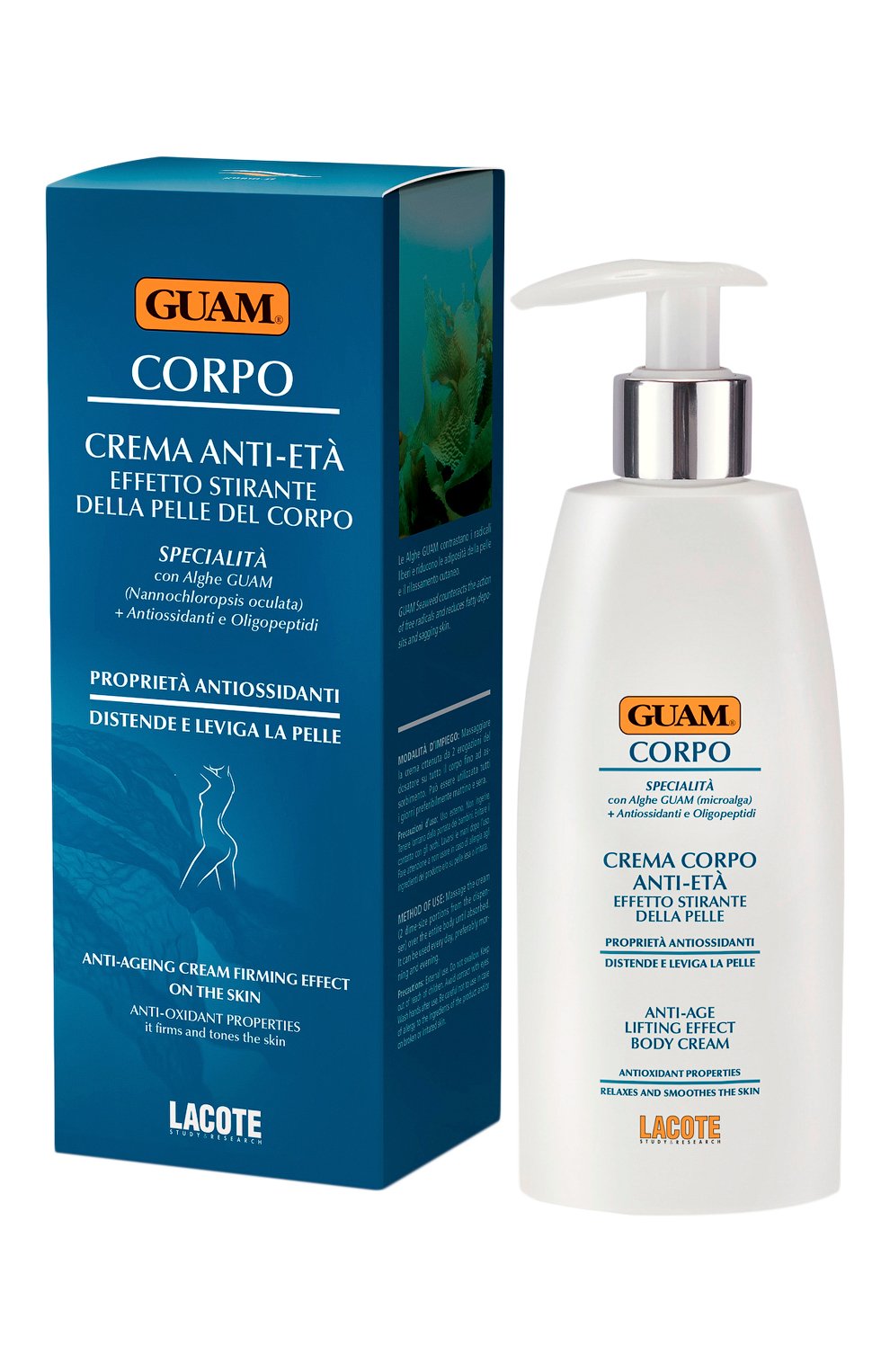 Крем для тела антивозрастной подтягивающий corpo (200ml) GUAM, арт. 8025021140605, фото 1