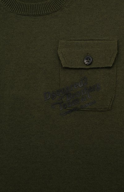 Пуловер из хлопка и шерсти DSQUARED2, арт. DQ2602/D0AAX, фото 3