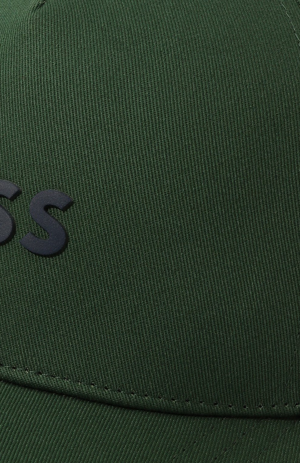 Хлопковая бейсболка BOSS, арт. J50946, фото 3