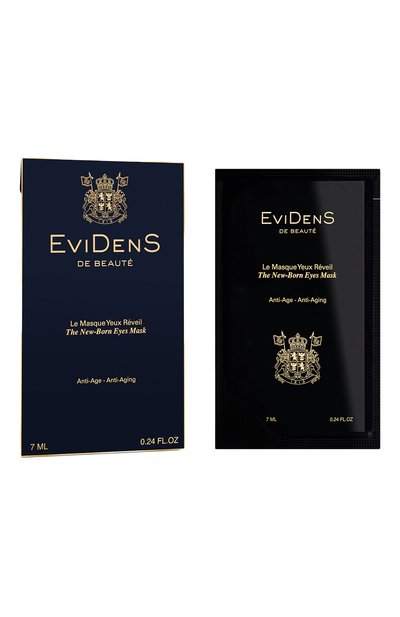 Возрождающая маска для глаз (7ml) EVIDENS DE BEAUTE, арт. 4560358163094, фото 3