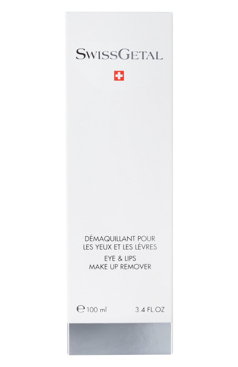 Крем для удаления макияжа (100ml) SWISSGETAL, арт. 5000, фото 1
