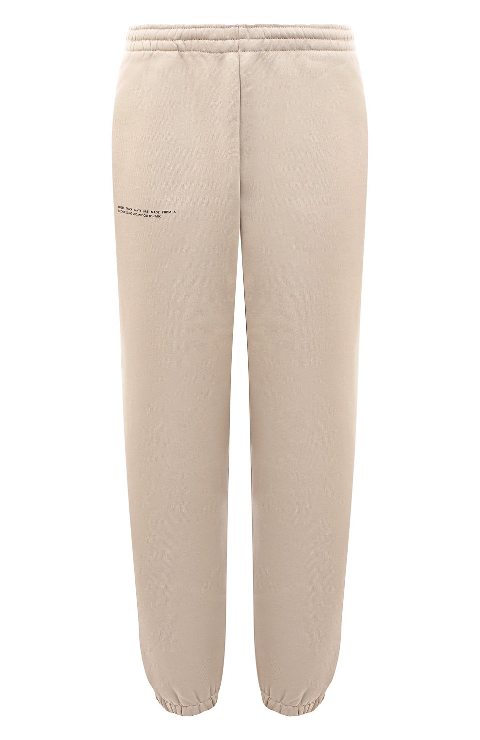 Хлопковые джоггеры PANGAIA, арт. RECYCLED COTTON TRACK PANTS, фото 1