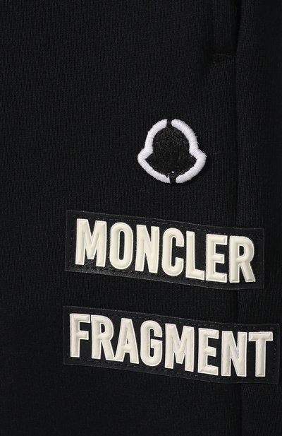 Брюки 7 moncler fragment hiroshi fujiwara MONCLER GENIUS, арт. E1-09U-87105-50-809DW, фото 5