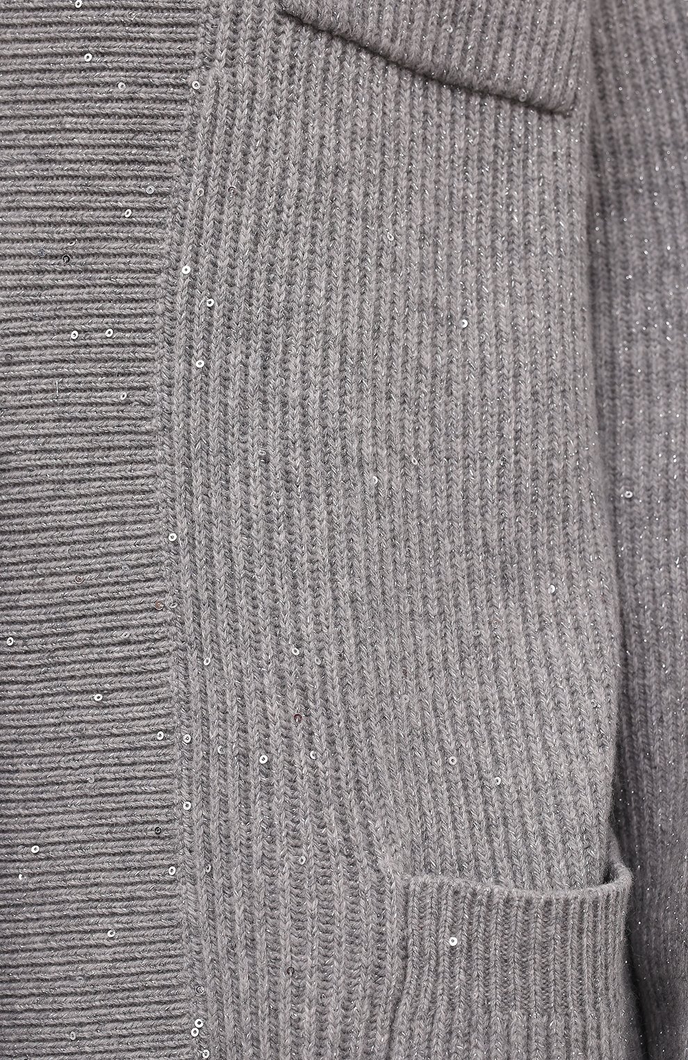 Кардиган из смеси кашемира и шерсти BRUNELLO CUCINELLI, арт. MBM755806, фото 5