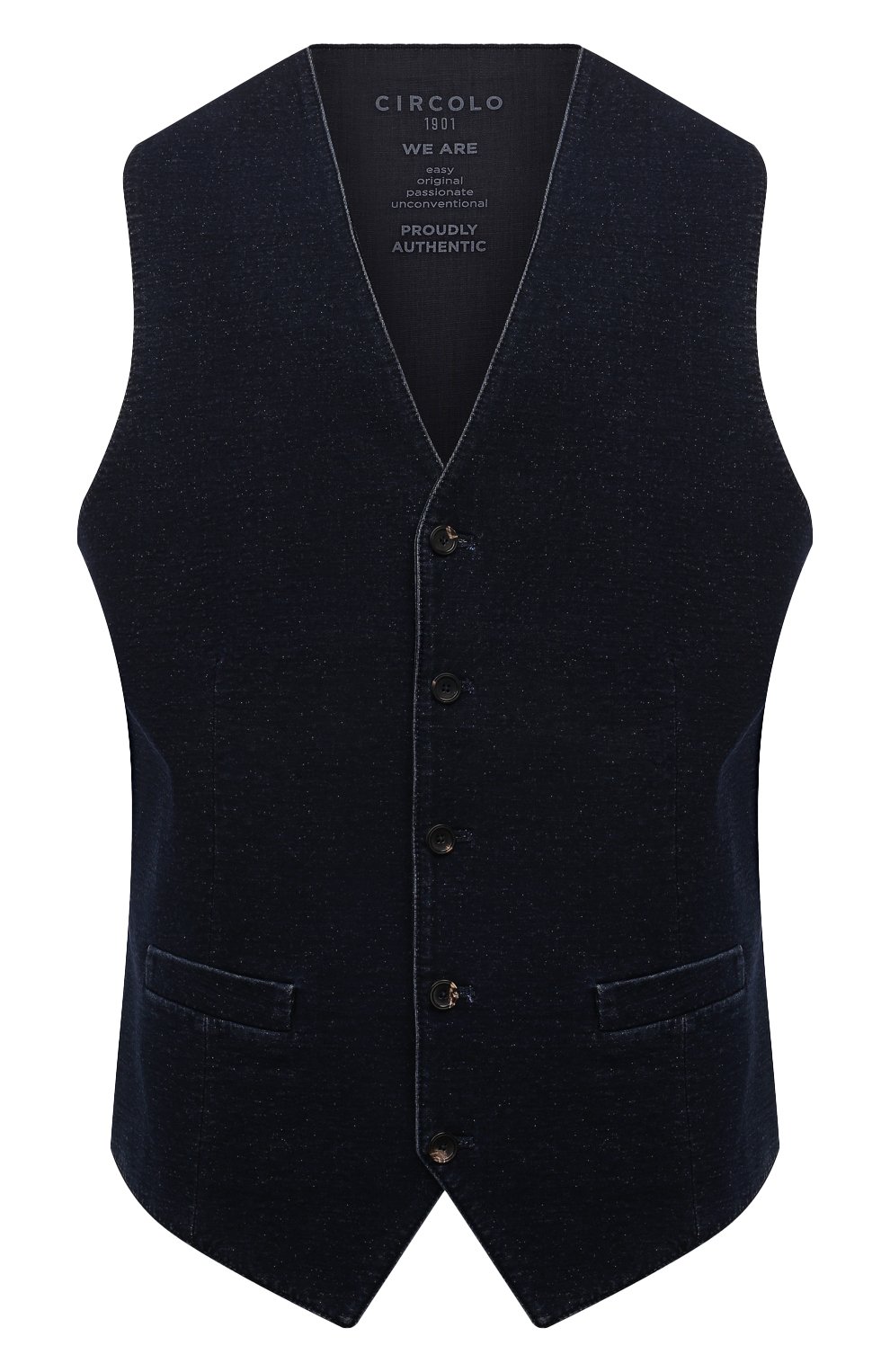 Хлопковый жилет CIRCOLO 1901, арт. CN4502, фото 1