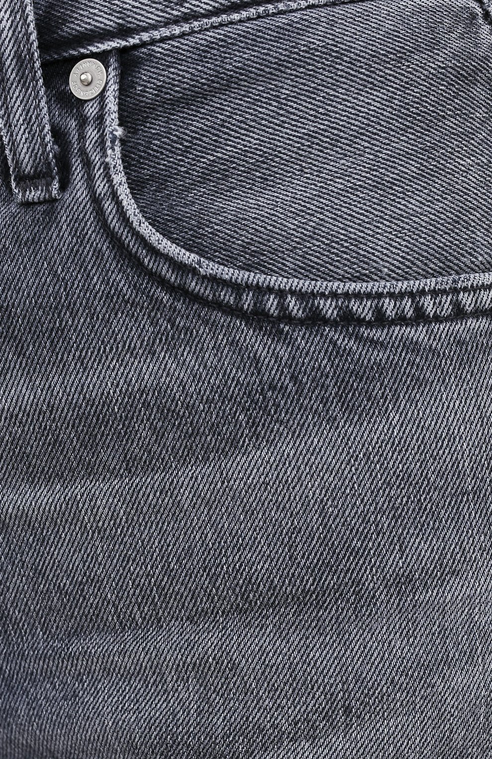 Джинсовые шорты CITIZENS OF HUMANITY, арт. 1869-1193, фото 5