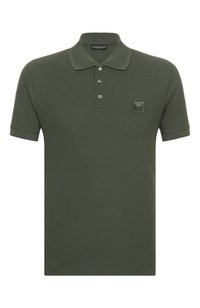 Темно-зеленый