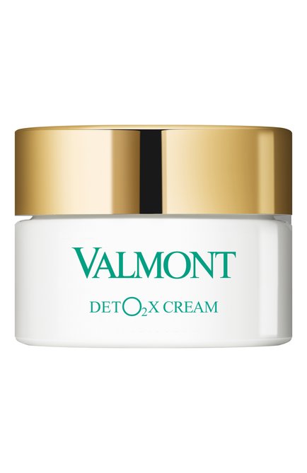 Женское детокс-крем «кислородный уход» (12ml) VALMONT, арт. 7058161