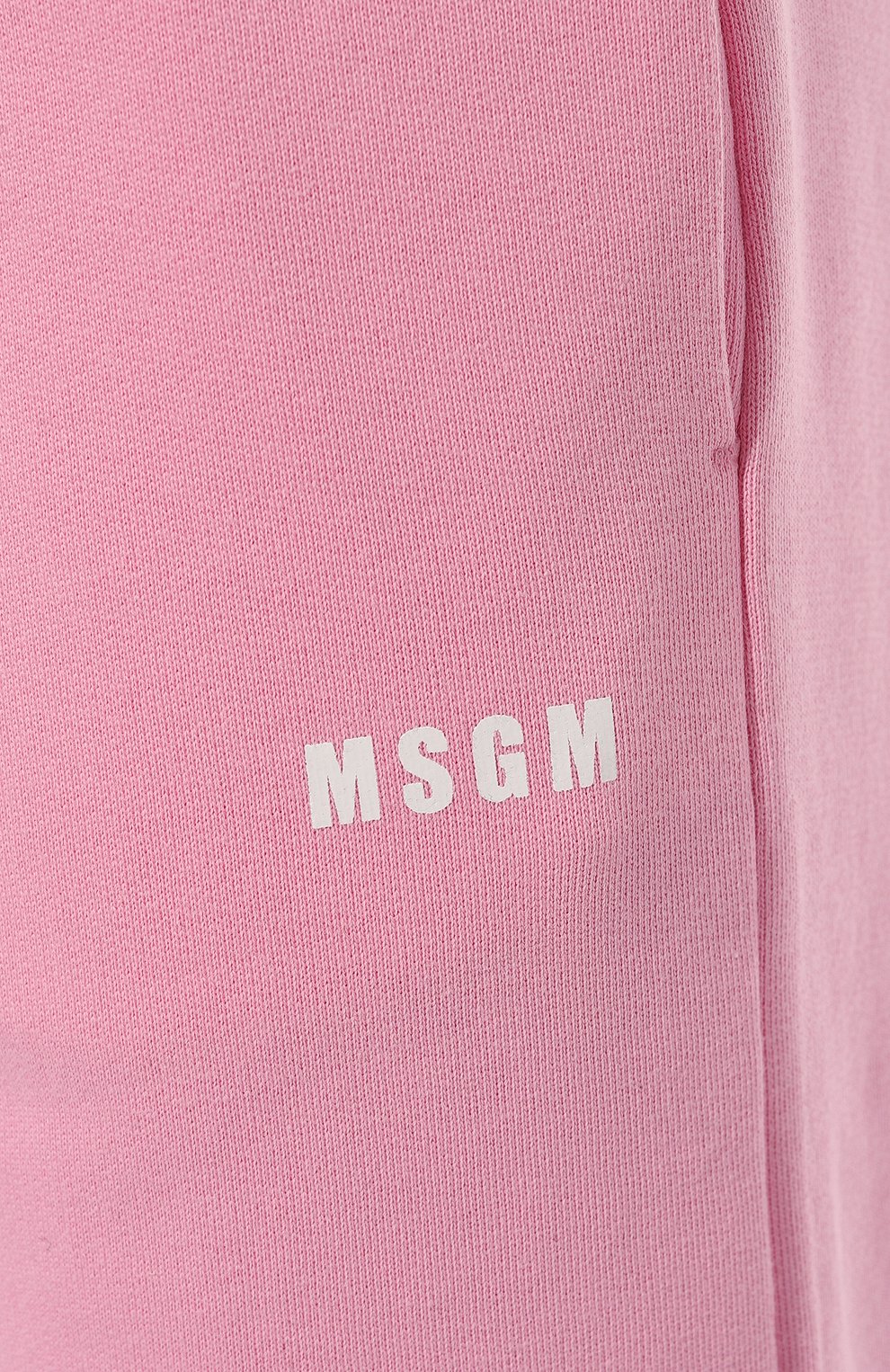 Хлопковые джоггеры MSGM, арт. 2000MDP500 200000, фото 5