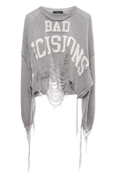 Пуловер SSHEENA, арт. 24FWKRAFEN FF24004, фото 1