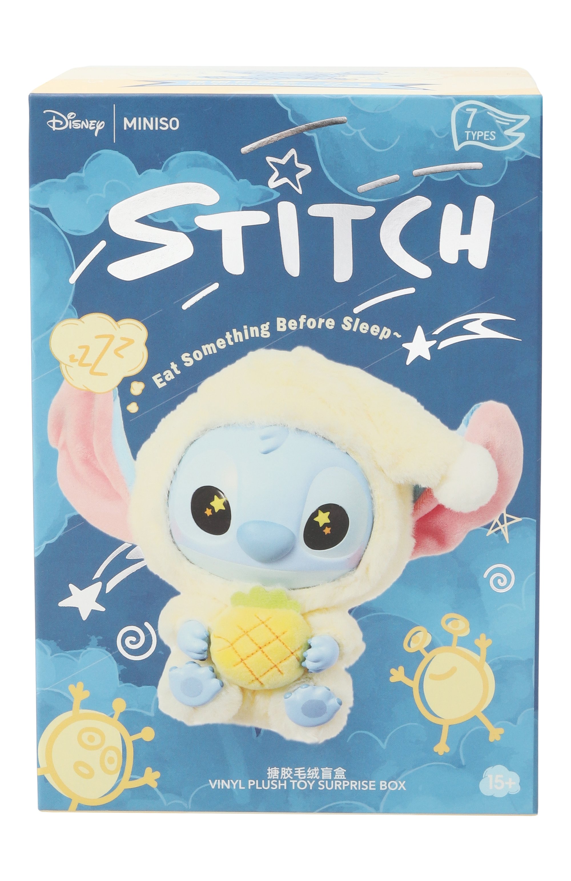 Брелок-сюрприз stitch DOU DOU ET COMPAGNIE, арт. STITCH EAT SOMETHING BEFORE SLEEP, фото 1