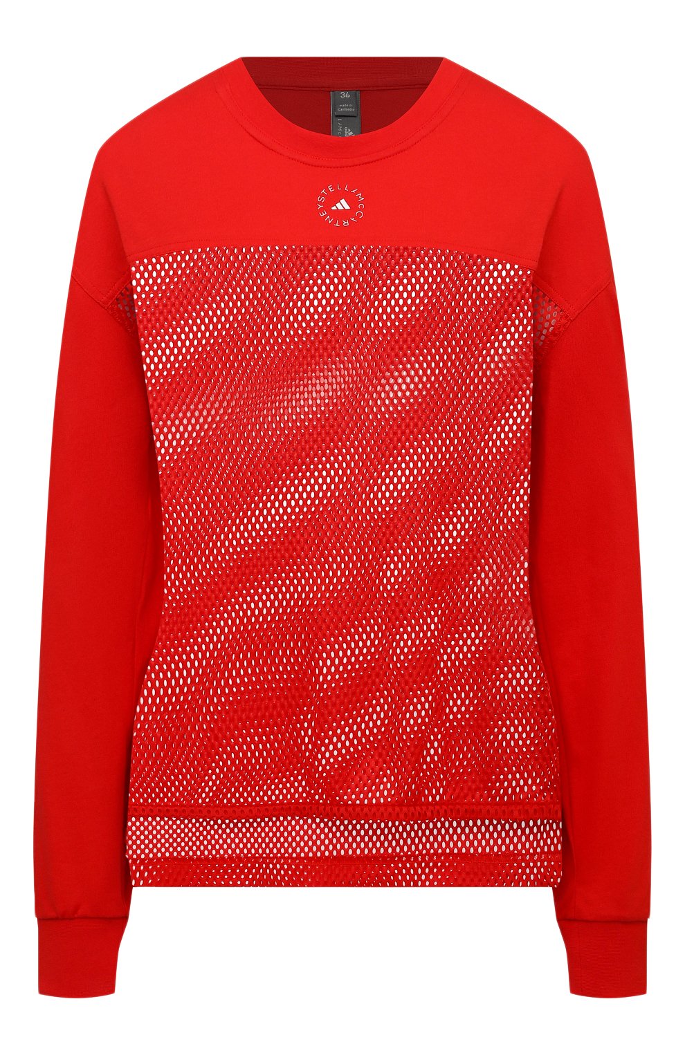 Хлопковый лонгслив ADIDAS BY STELLA MCCARTNEY, арт. GM5393, фото 1