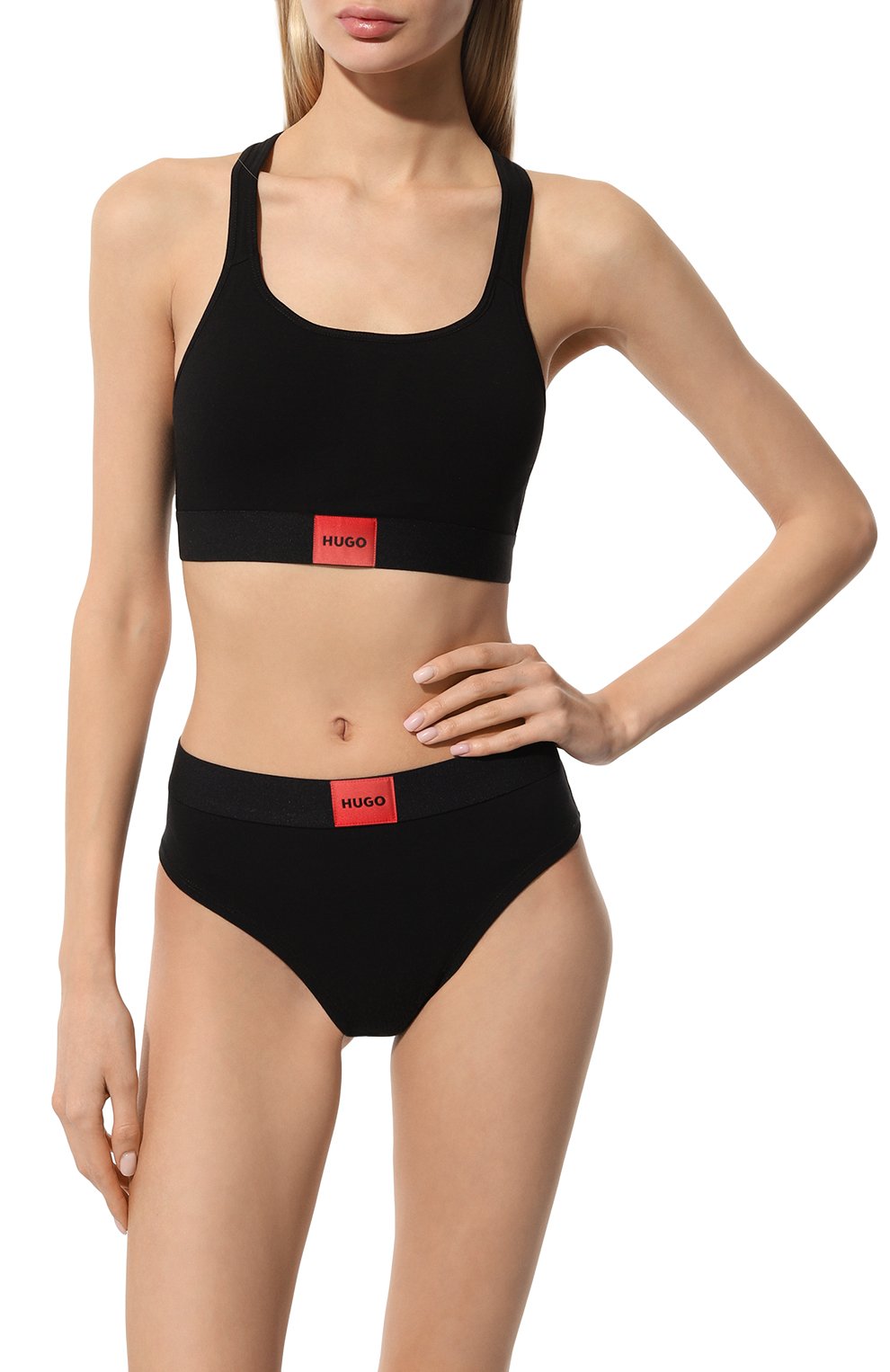 Трусы-слипы HUGO, арт. 50469672, фото 2