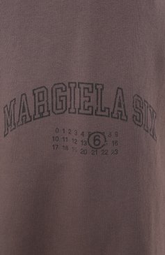 Мужские хлопковые брюки MM6 коричневого цвета, арт. SH0KA0041/MTJ016 | Фото 6 (Длина (брюки, джинсы): Стандартные; Материал внешний: Хлопок; Случай: Повседневный; Стили: Спорт-шик)