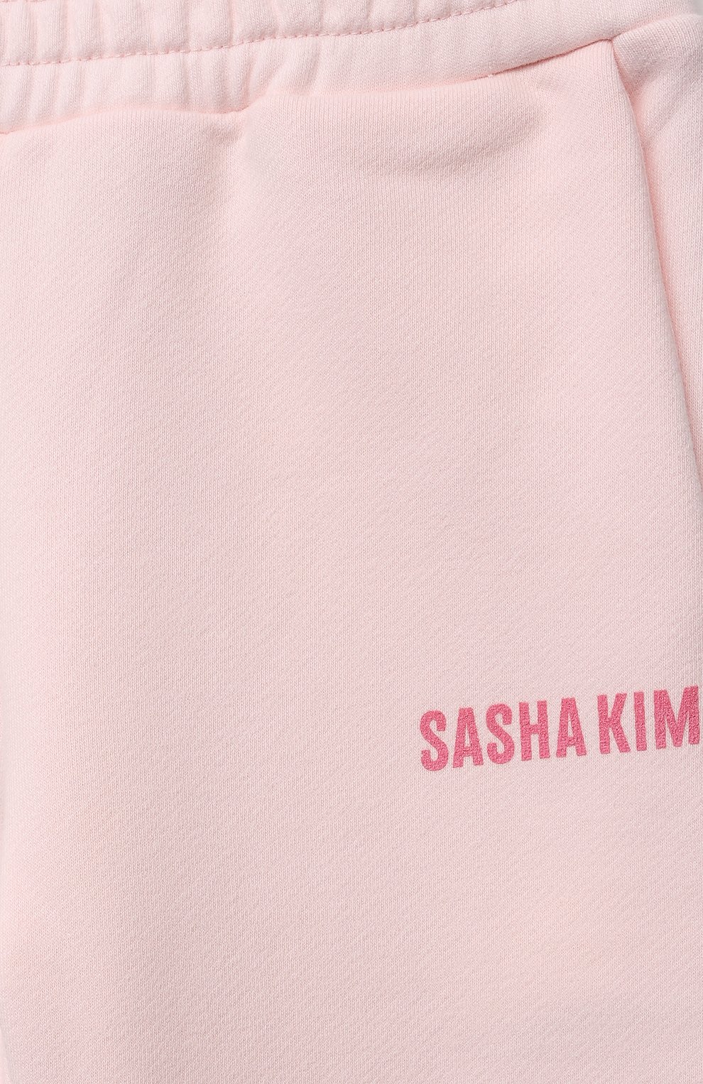 Комплект из свитшота и брюк serena SASHA KIM, арт. УТ-00000555, фото 7