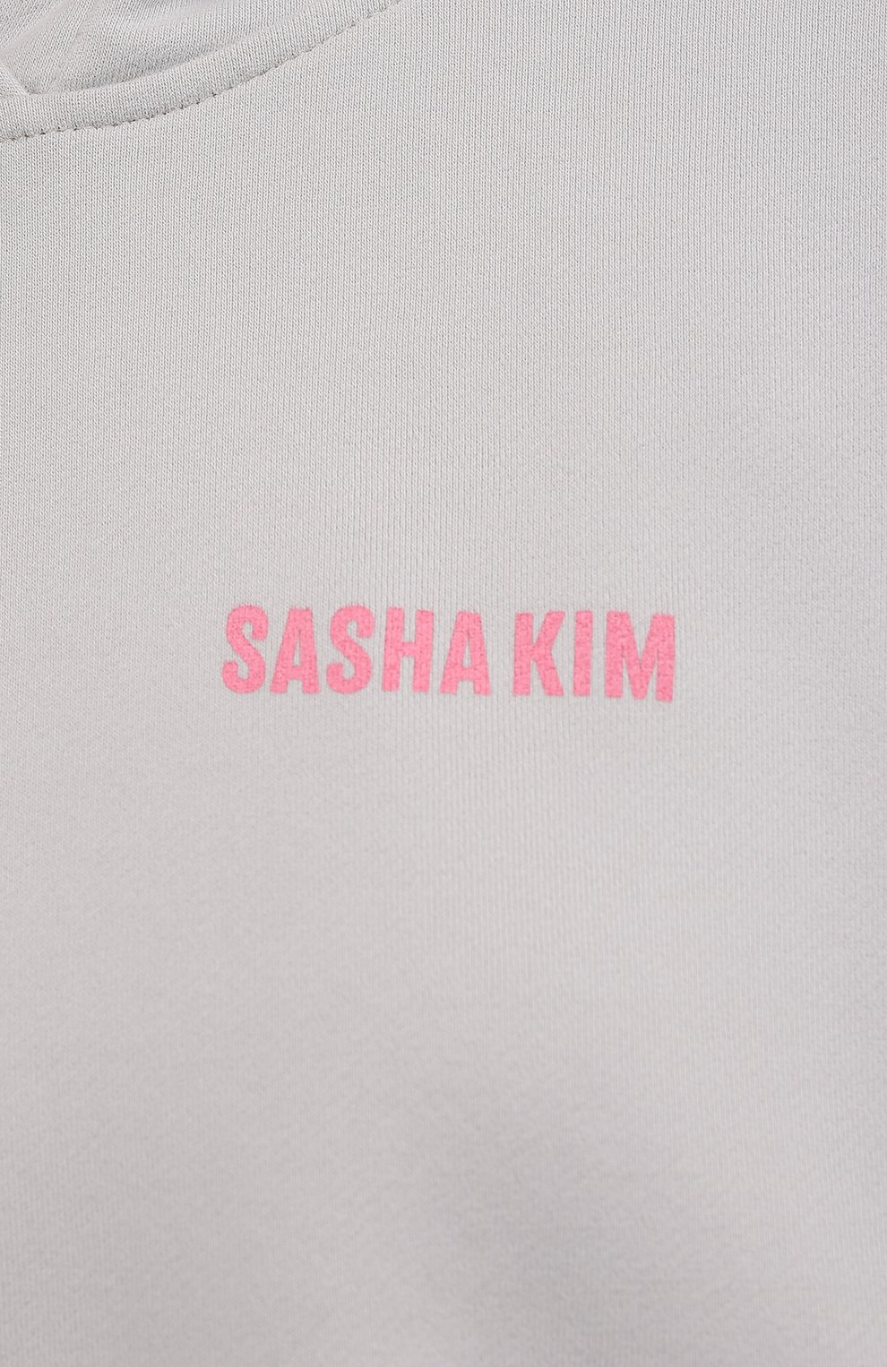 Хлопковый костюм SASHA KIM, арт. УТ-00000568, фото 6