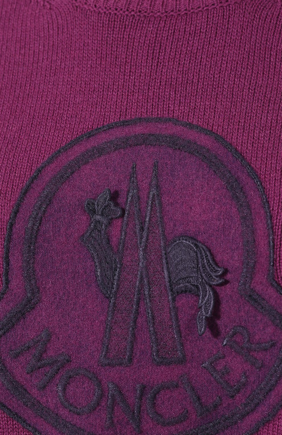 Пуловер из смеси шерсти и кашемира MONCLER, арт. E2-093-90559-52-A9235, фото 5