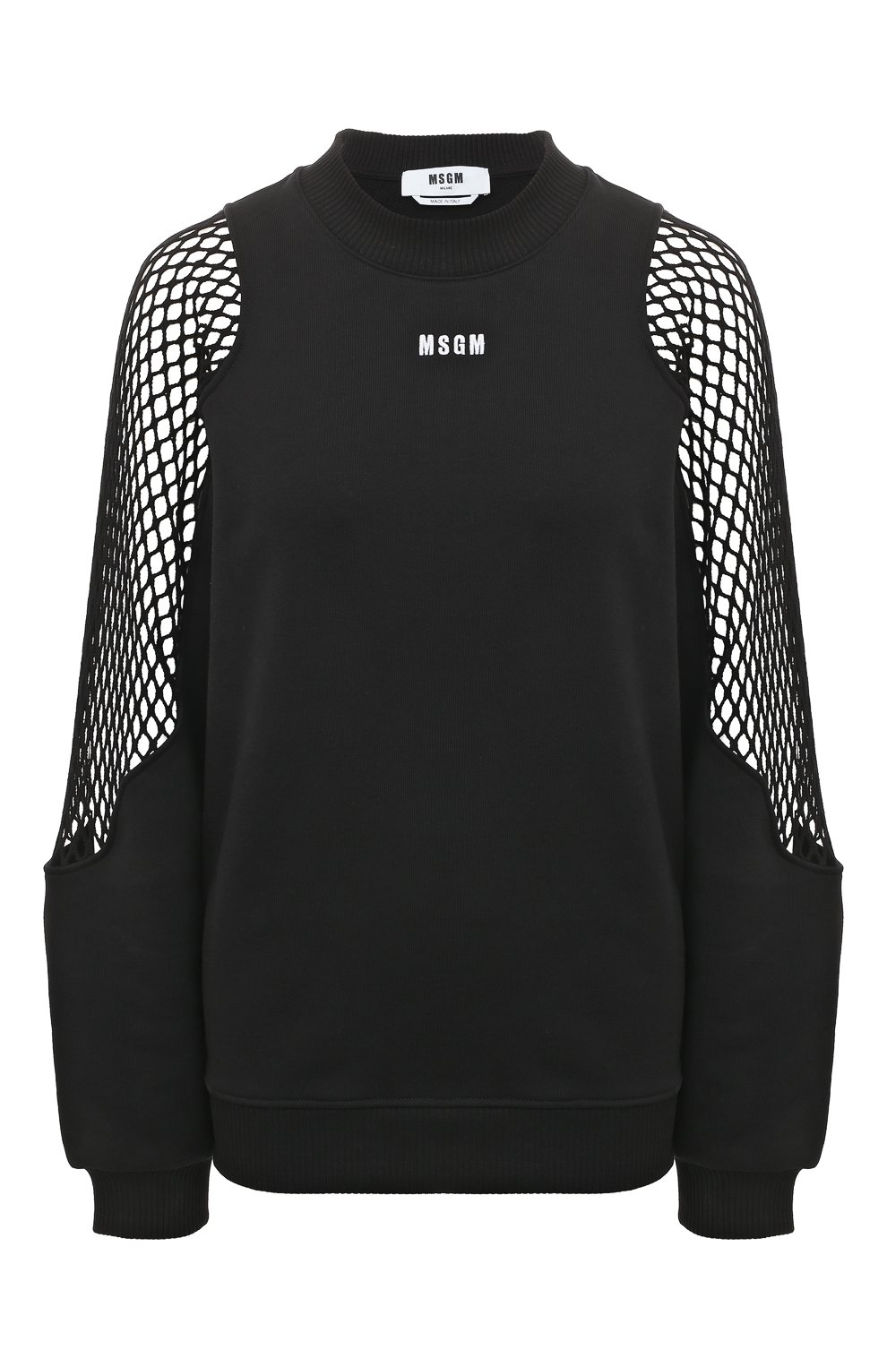 Хлопковый свитшот MSGM, арт. 3441MDM169 237001, фото 1