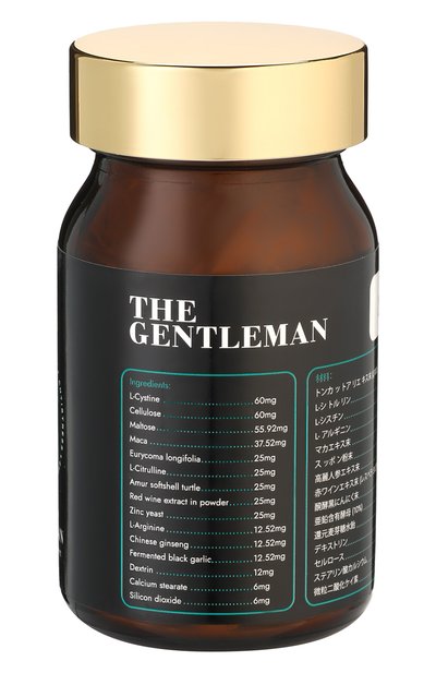 Таблетки для мужчин (60шт.) ENHEL BEAUTY, арт. 4612758140042, фото 5