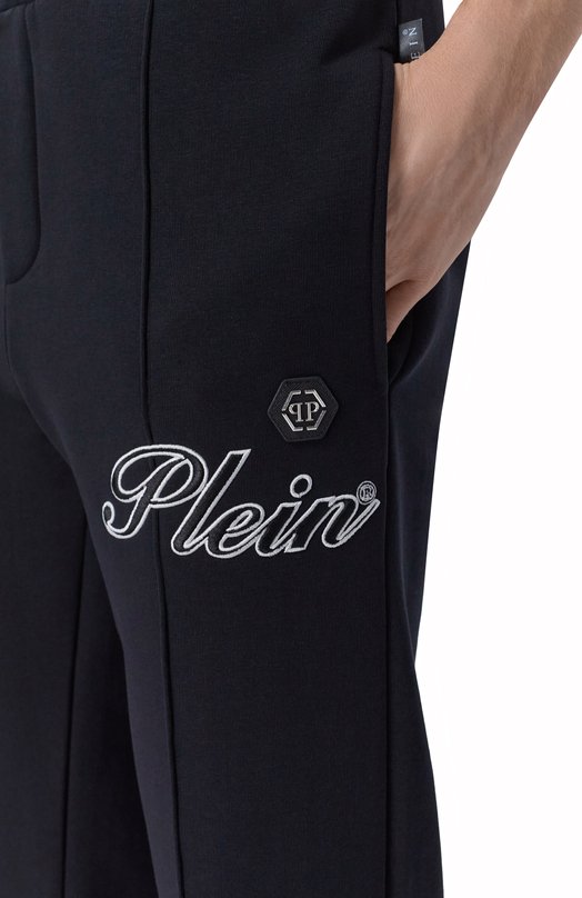 Хлопковые брюки Philipp Plein SAFC MJT2778 PTE180N Чёрный  SAFC MJT2778 PTE180N Фото 5